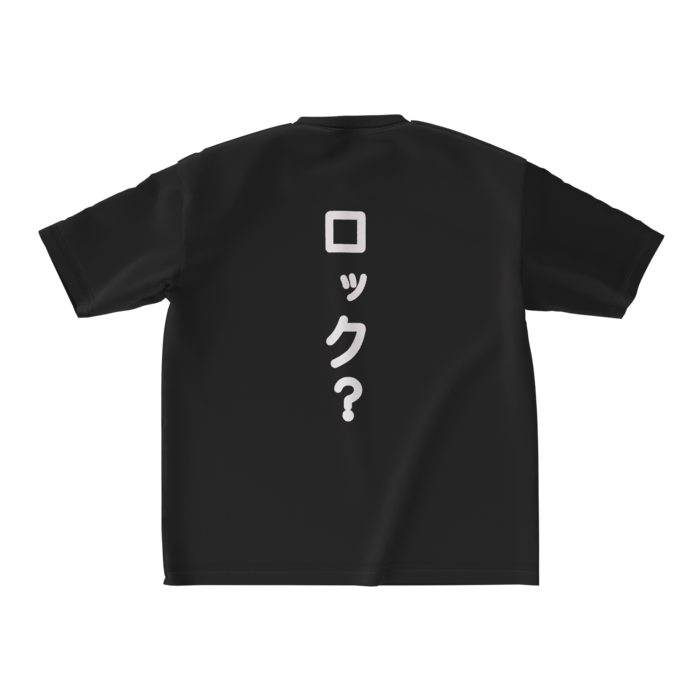 ビッグシルエットTシャツ - M - 背面