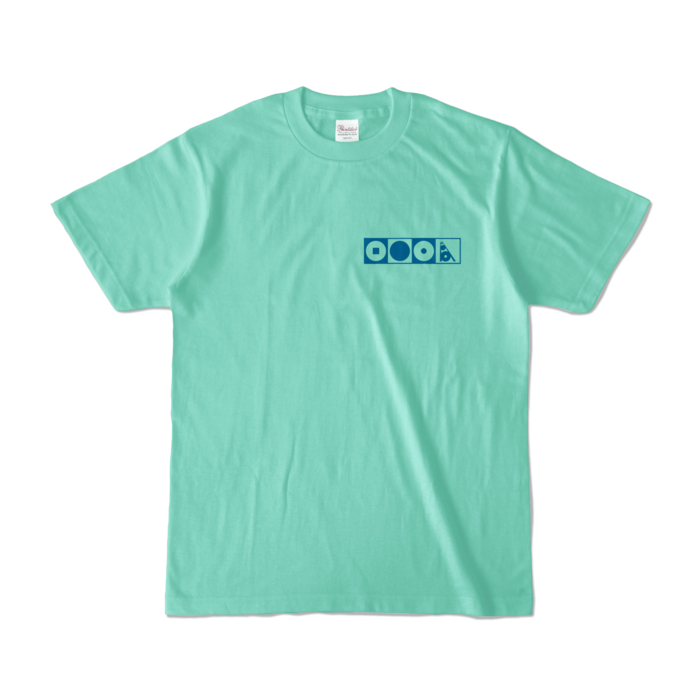 アイスグリーン - Sサイズ