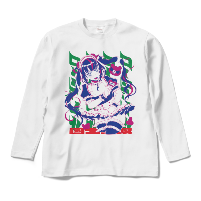 ロングスリーブTシャツ - M - ホワイト(GREEN)