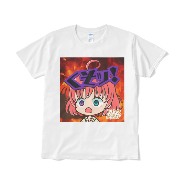 Tシャツ（短納期） - L - ホワイト