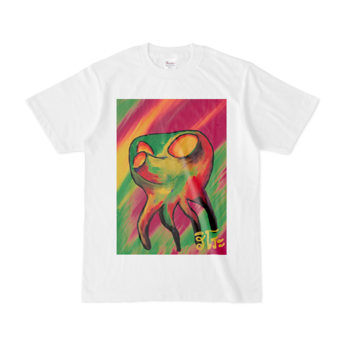Tシャツ - S - 白
