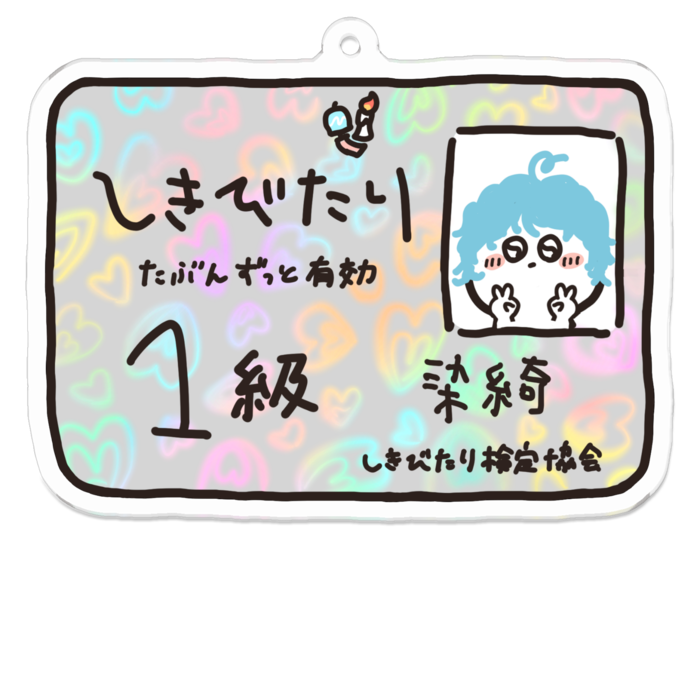 アクリルキーホルダー - 70 x 70 (mm)