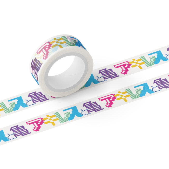 マスキングテープ - テープ幅 15mm