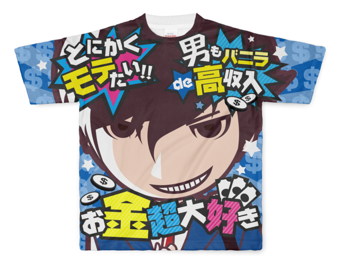 バニ男Tシャツ - L - 両面印刷