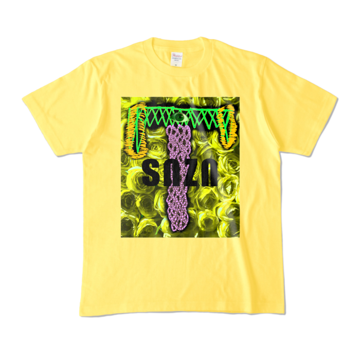 カラーTシャツ - M - イエロー (濃色)