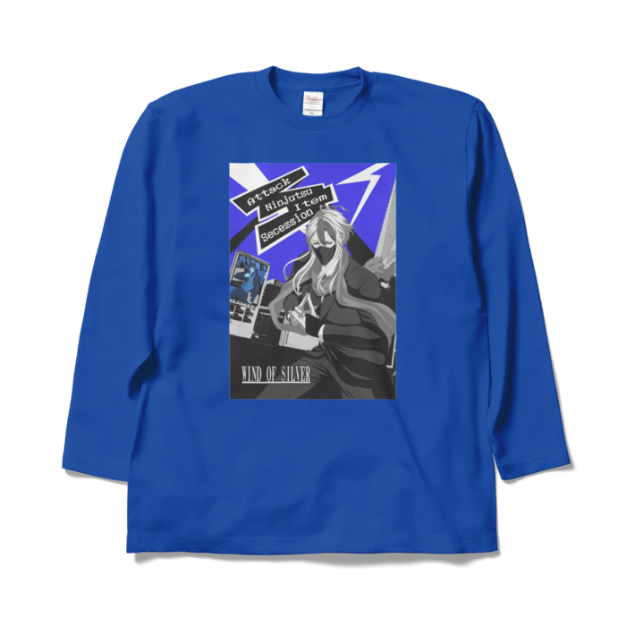 ロングスリーブTシャツ - XL - ロイヤルブルー