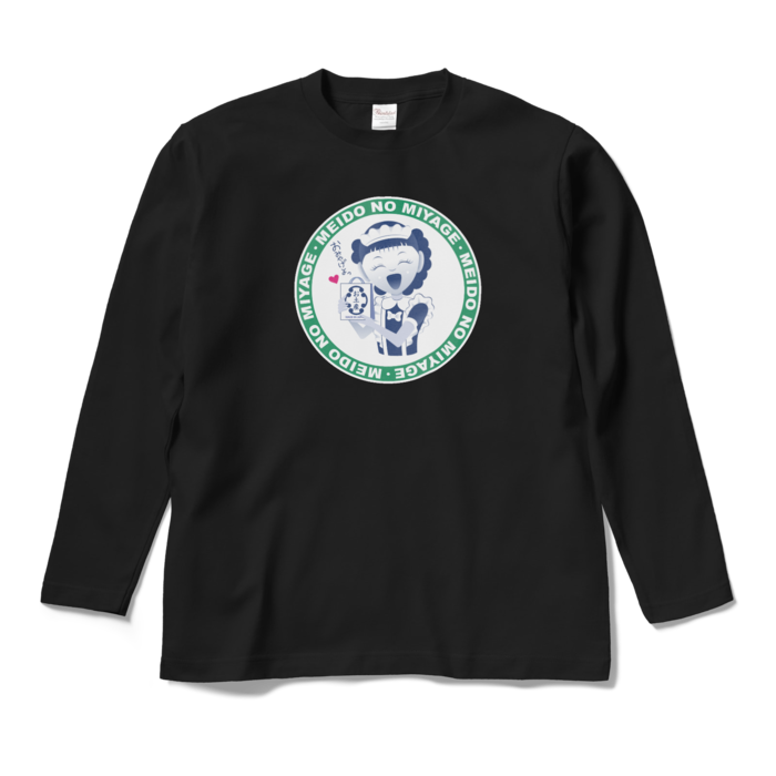 ロングスリーブTシャツ - M - ブラック