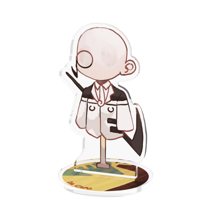 Da Capo - 70x70mm