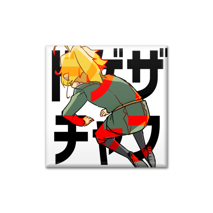 缶バッジ - 四角形40mm