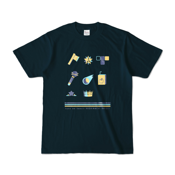 カラーTシャツ - S - ネイビー