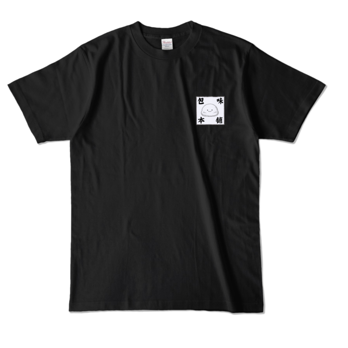 カラーTシャツ - L - ブラック (濃色)