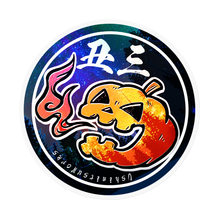 ステッカー - 100 x 100 (mm)