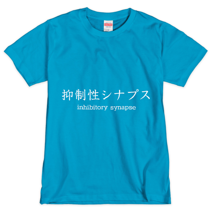 Tシャツ(シルクスクリーン印刷)- M -水色