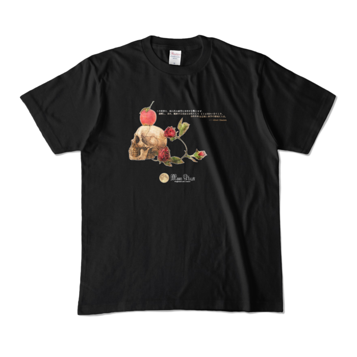 カラーTシャツ(濃色) - M - 正面 - ブラック