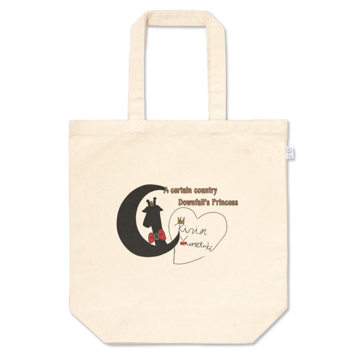 トートバッグ - M - 