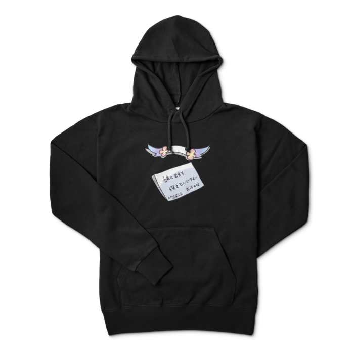 パーカー - L - ブラック