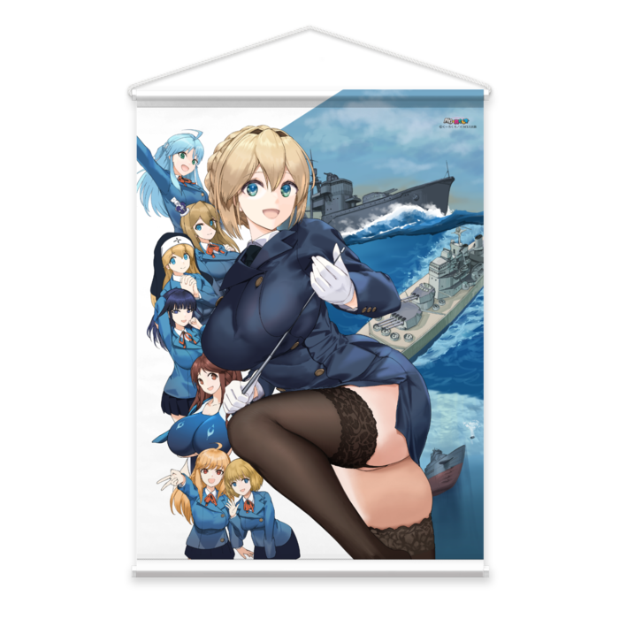 タペストリー - B2縦