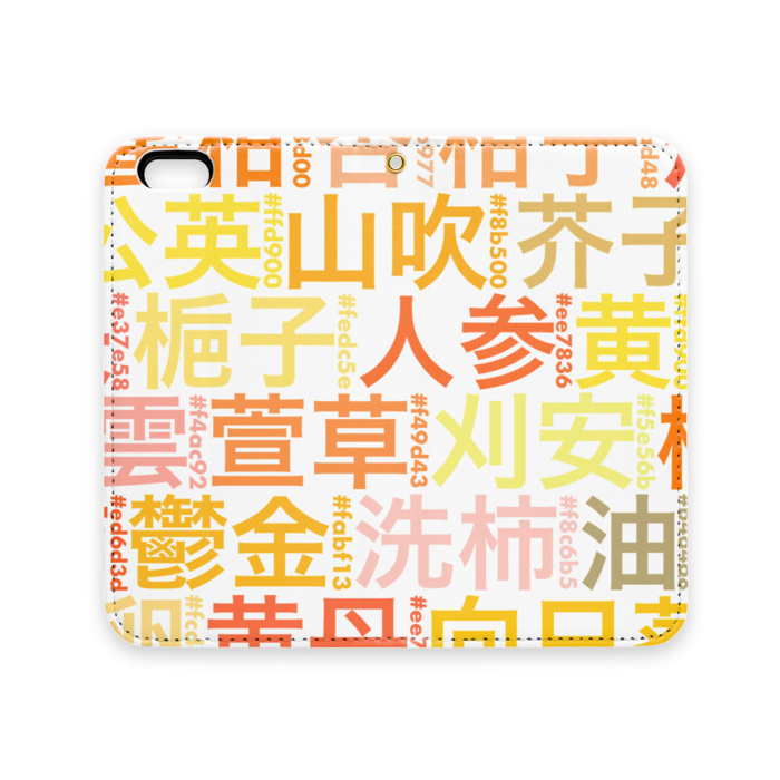 手帳型iPhoneケース（ベルトなし） - iPhone 6 / 6s - ストラップ穴 あり