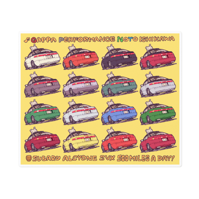 ステッカー - 160 x 160 (mm)