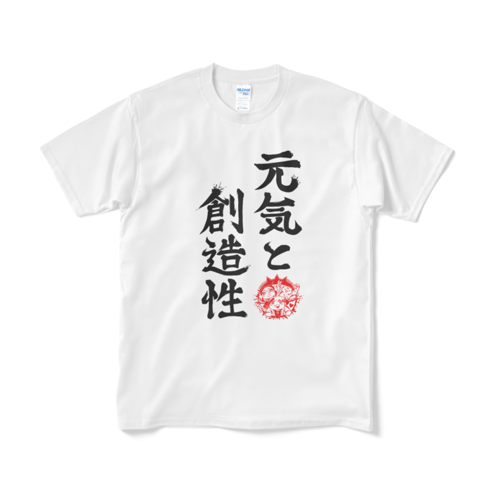 Tシャツ(短納期) - M - ホワイト