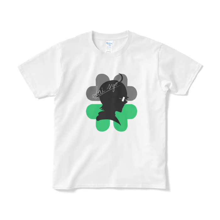 Tシャツ(短納期) - S - ホワイト