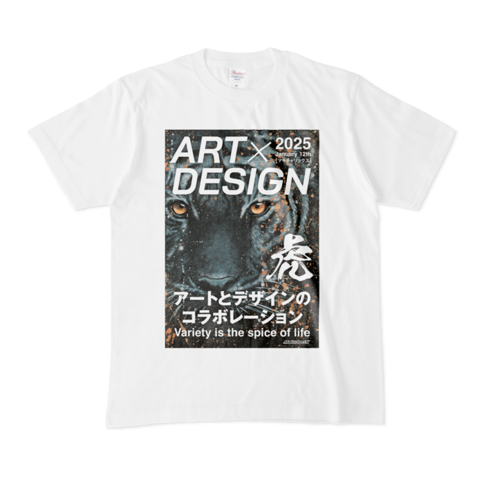 Tシャツ - M - 白