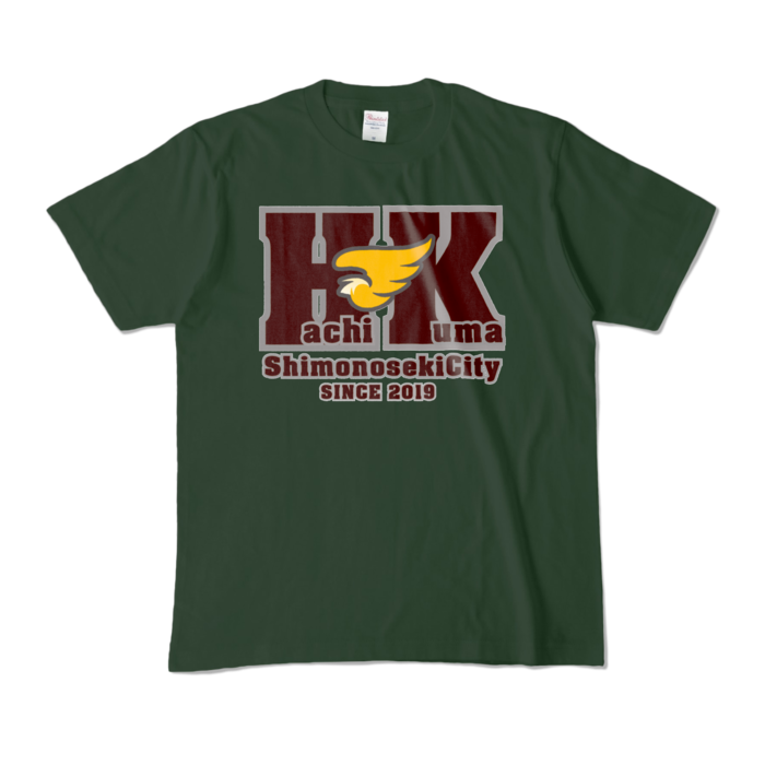 カラーTシャツ - M - フォレスト (濃色)