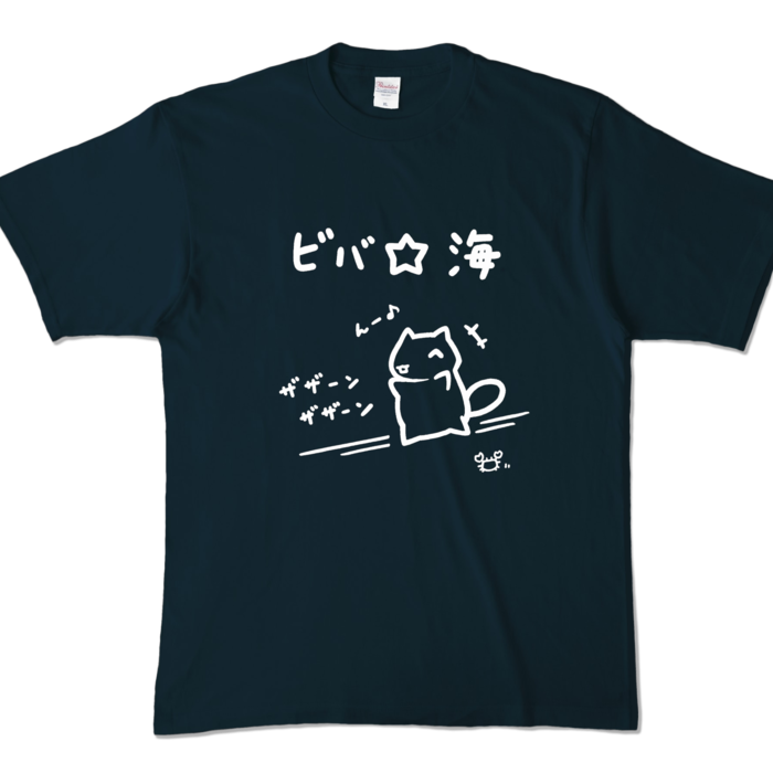 カラーTシャツ - XL - ネイビー (濃色)