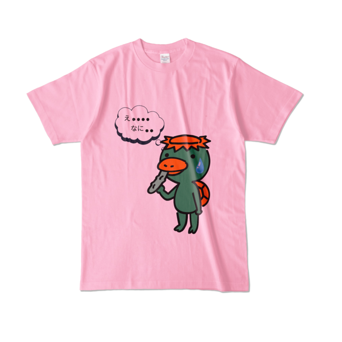 カラーTシャツ - L - ピーチ (淡色)
