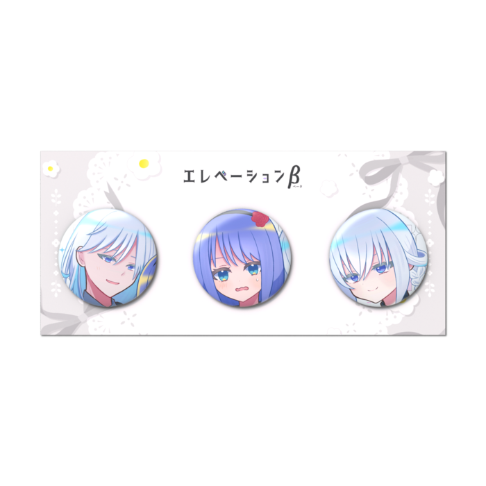 缶バッジセット - 3個セット