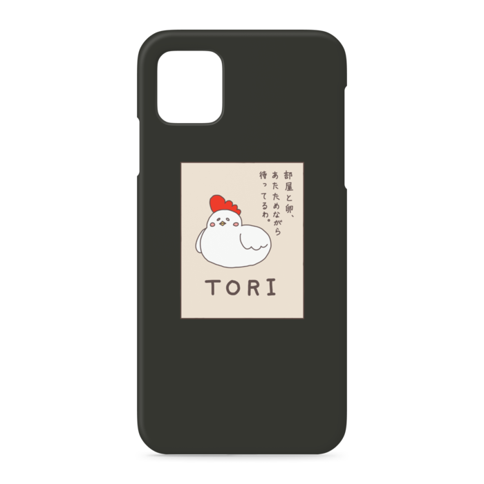 iPhoneケース - iPhone 11 Pro Max - 側面あり