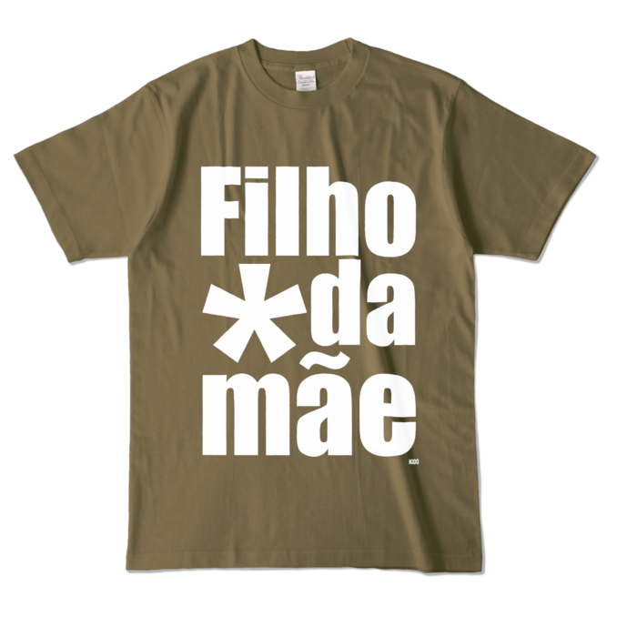 カラーTシャツ - L - オリーブ (濃色)