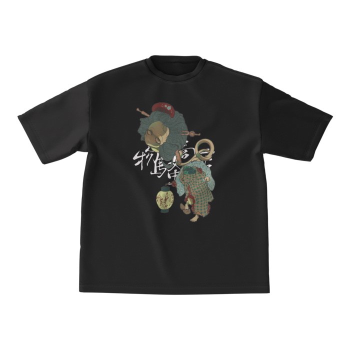 ビッグシルエットTシャツ - M - 正面