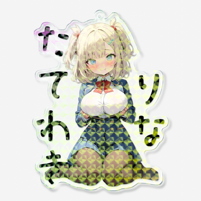 ホログラムアクリルキーホルダー - 100 × 100mm