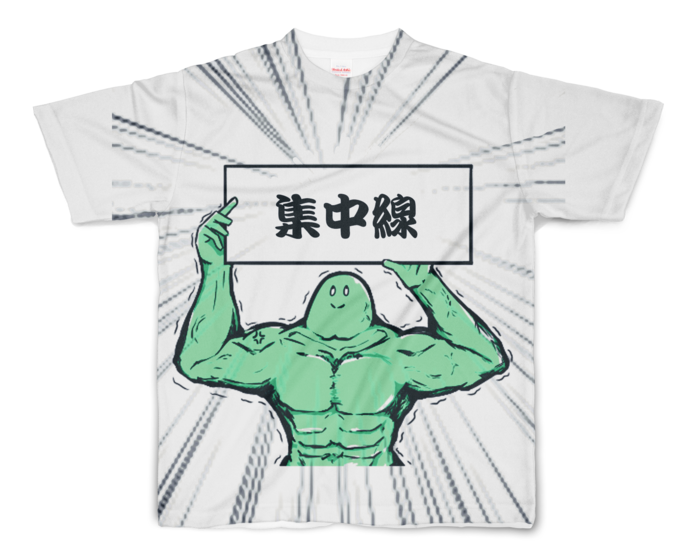 フルグラフィックTシャツ - S - 正面印刷のみ