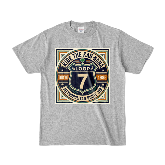 カラーTシャツ - S - 杢グレー (濃色)