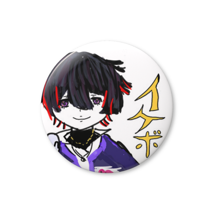 缶バッジ（バリュー） - 32mm