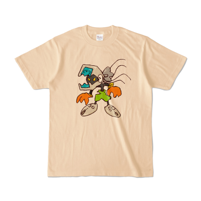 Glitchy Byte -4gboy- S - Natural -