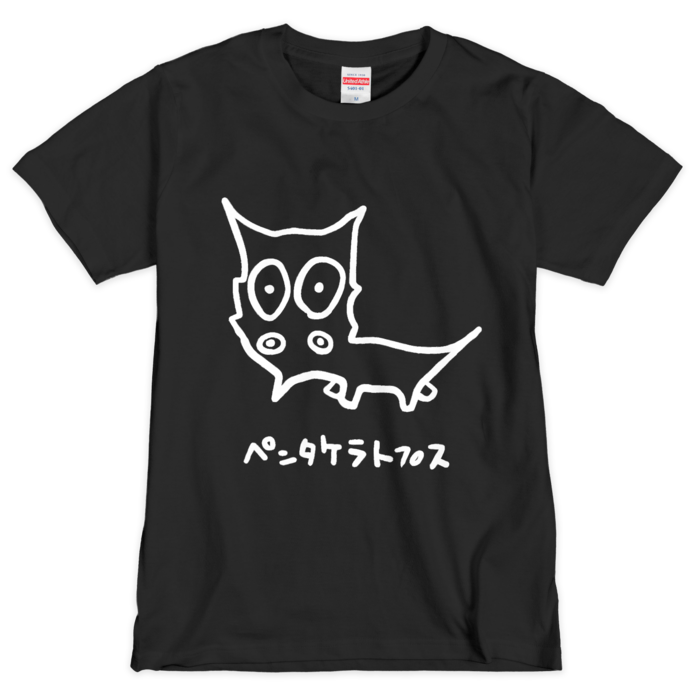 Tシャツ(シルクスクリーン印刷) - M - 1色(1)