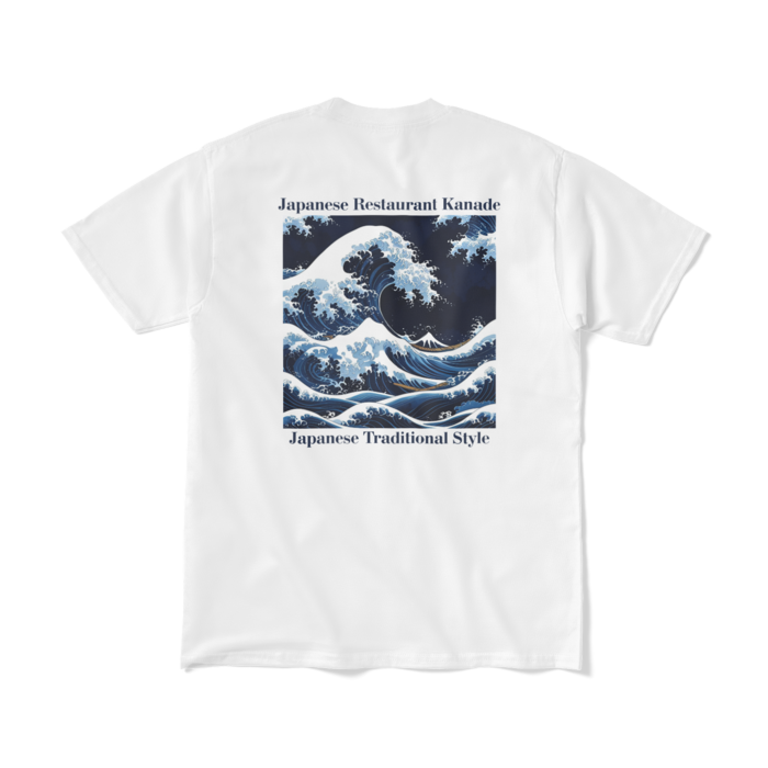 Tシャツ(短納期) - M - ホワイト