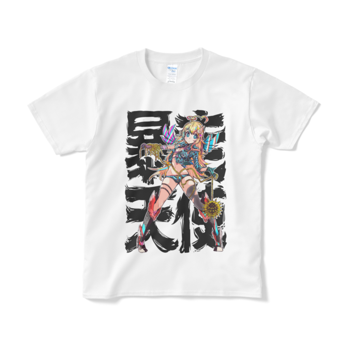 Tシャツ（短納期） - S - ホワイト