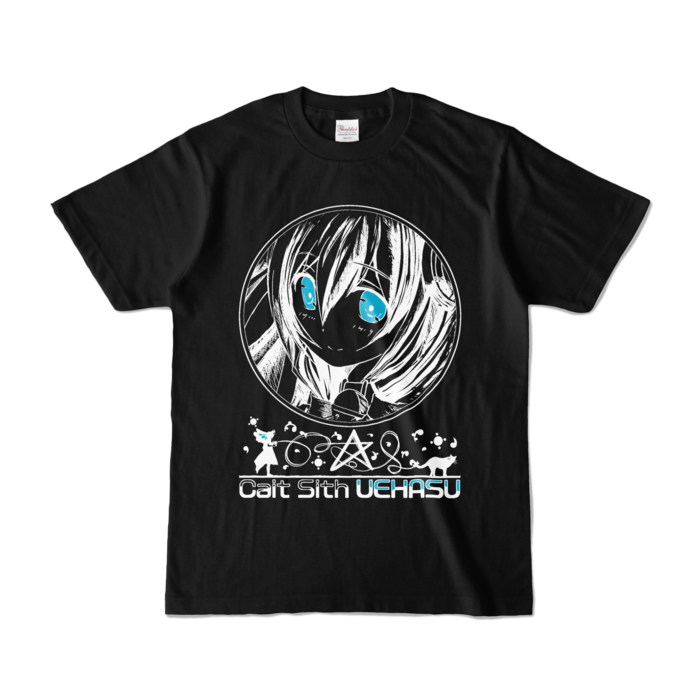 カラーTシャツ - S - ブラック (濃色)