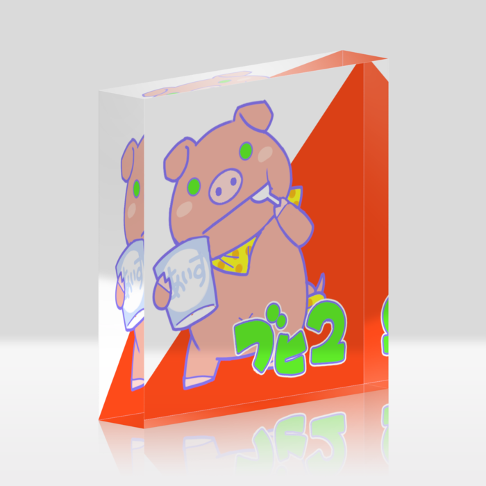 アクリルブロック - 100x100mm