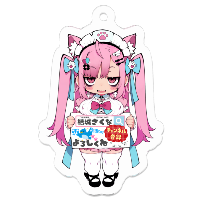 背景なしキャラのみタイプ アクリルキーホルダー - 50 x 50 (mm)