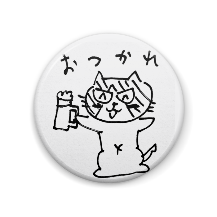 缶バッジ - 57mm