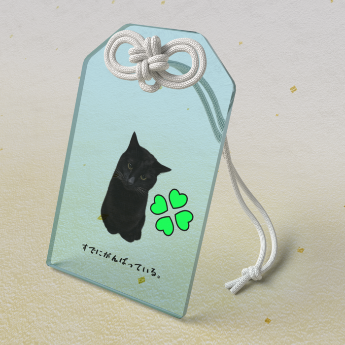 アクリルお守り - 50 × 80mm