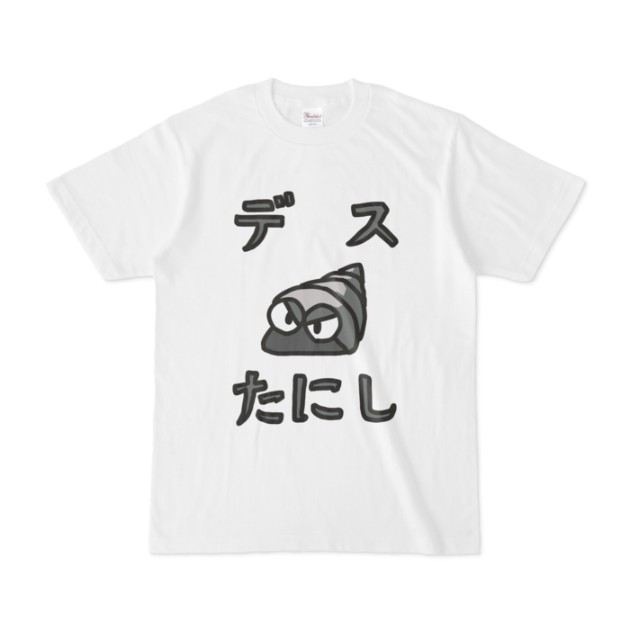 Tシャツ - S