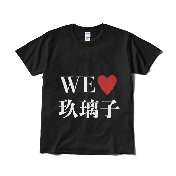 Tシャツ（短納期） - L - ブラック