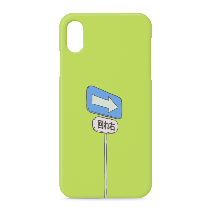 iPhoneケース - iPhone XSMax - 側面あり
