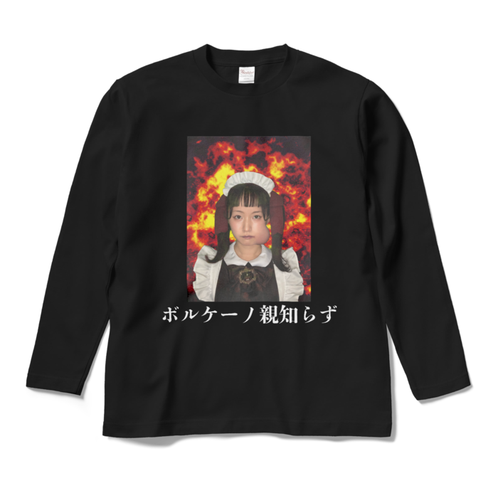 ロングスリーブTシャツ - M - ブラック